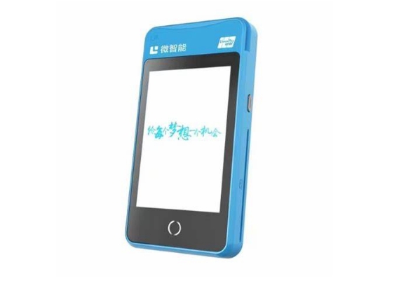 个人POS机在常平镇没反应了怎么办？